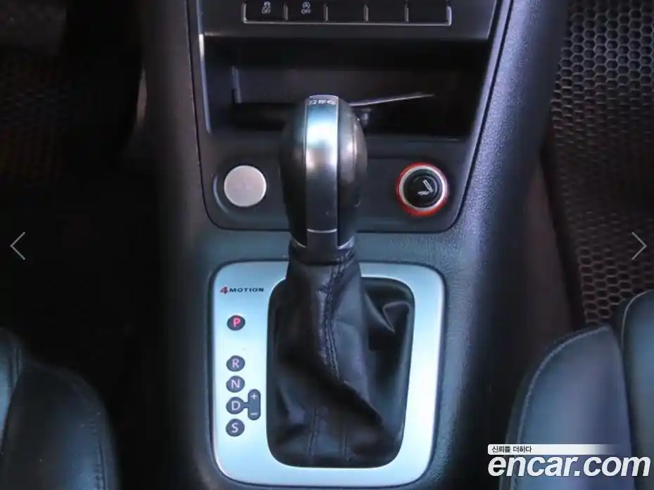 Volkswagen Tiguan 2015 2.0 гидро в Москве № 169282, фото 13