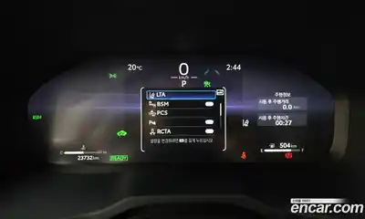 Toyota RAV4 2023 2.5 гидро в Москве № 170133, миниатюра 8