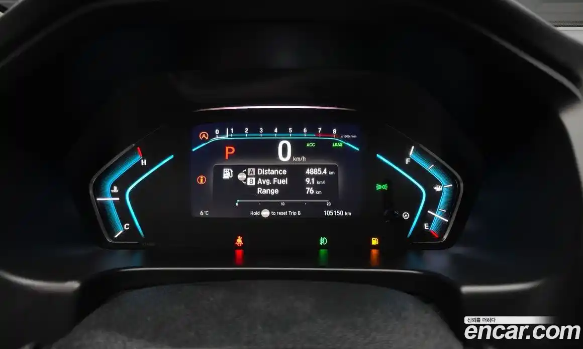 Honda Odyssey 2018 3.5 гидро в Москве № 170556, фото 8