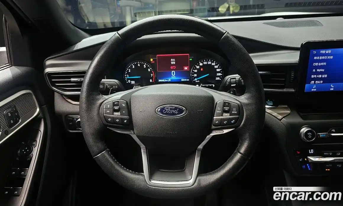 Ford Explorer 2020 2.3 гидро в Москве № 170802, фото 15