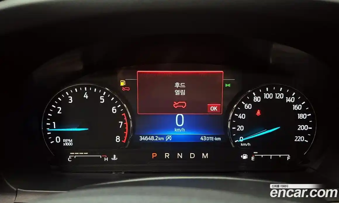 Ford Explorer 2020 2.3 гидро в Москве № 170802, фото 8