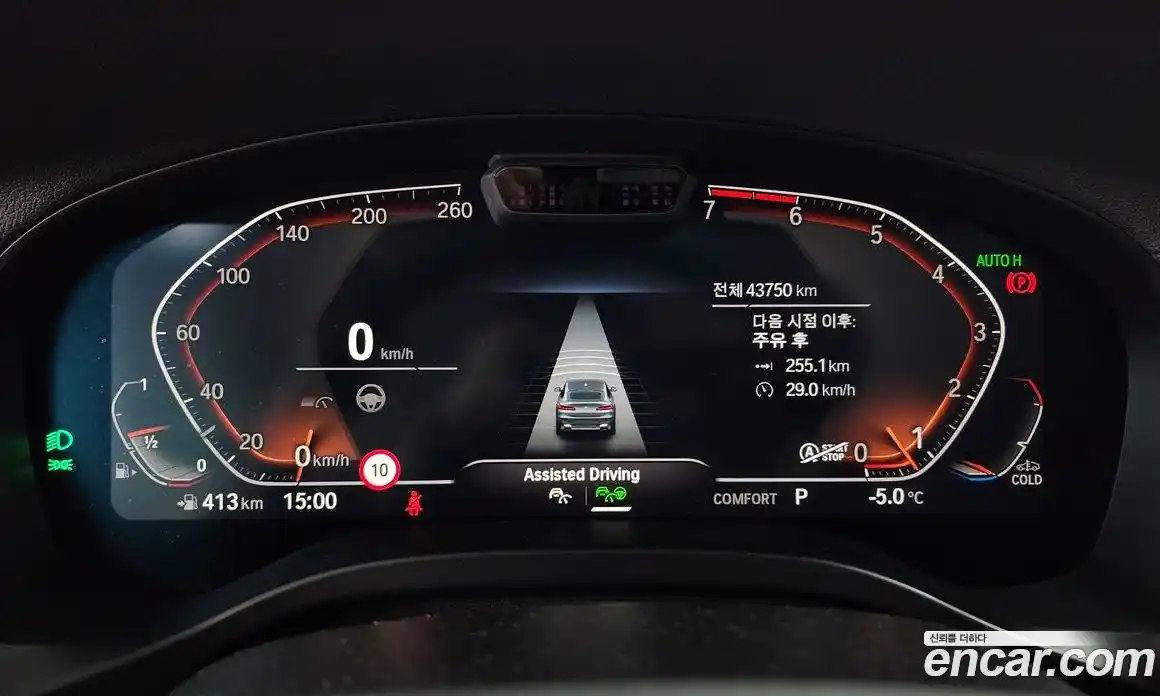 BMW X4 2023 2.0 гидро в Москве № 190705, фото 8