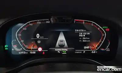 BMW X4 2023 2.0 гидро в Москве № 190705, миниатюра 8