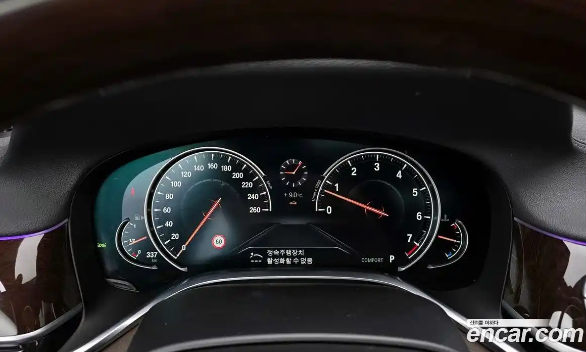BMW 7-Series 2016 4.4 гидро в Москве № 192547, фото 8