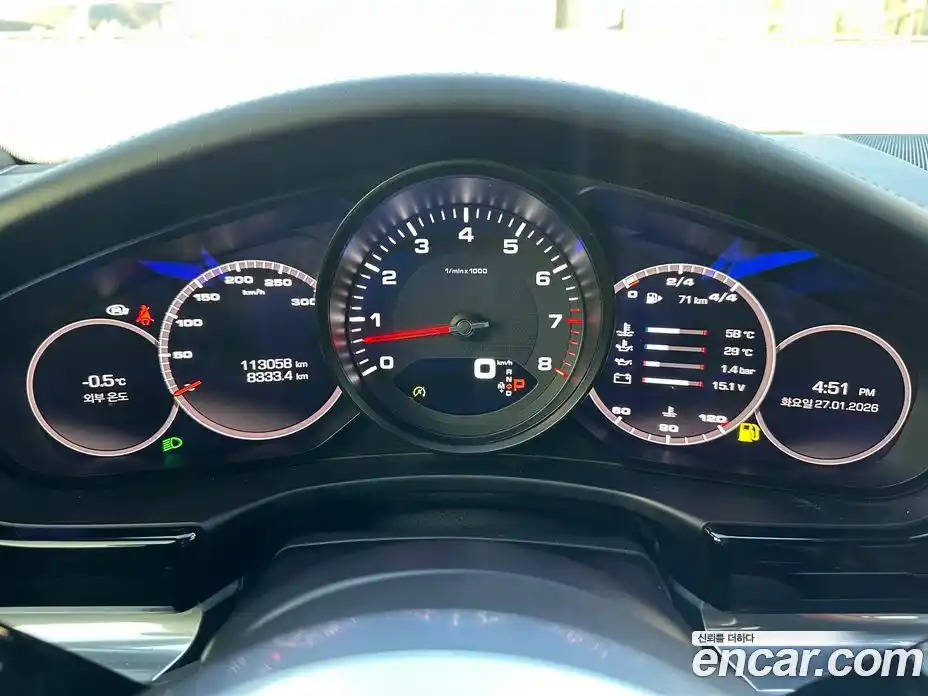 Porsche Panamera 2018 3.0 гидро в Москве № 197987, фото 7