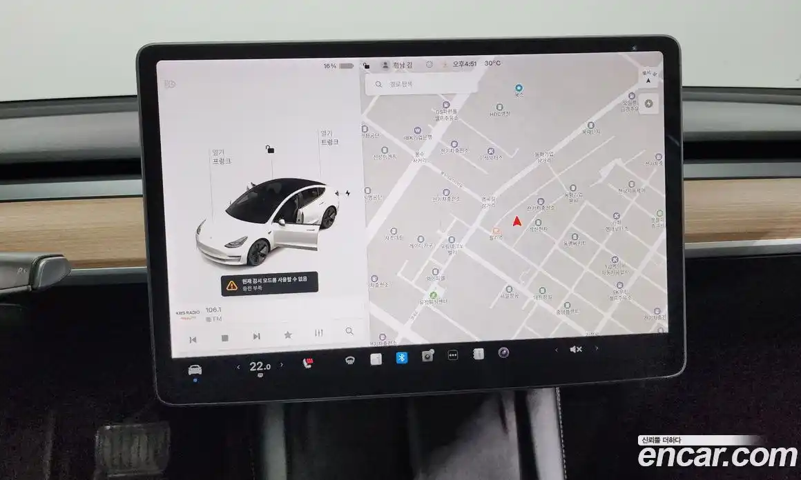 Tesla Model 3 2021 0.2 гидро в Москве № 198564, фото 14