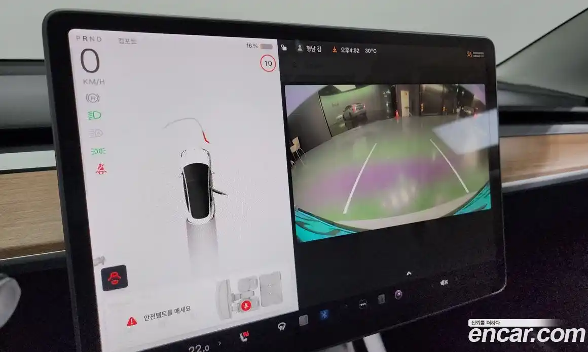 Tesla Model 3 2021 0.2 гидро в Москве № 198564, фото 15