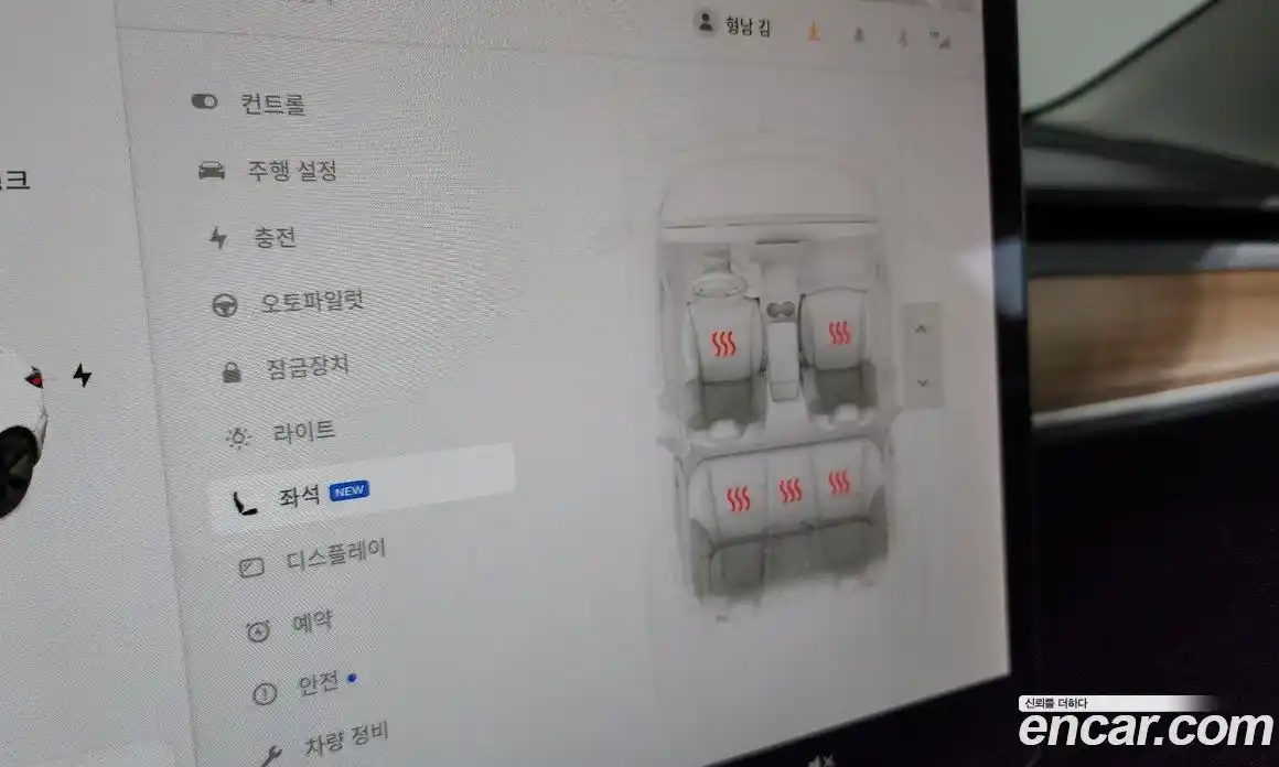 Tesla Model 3 2021 0.2 гидро в Москве № 198564, фото 16