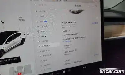 Tesla Model 3 2021 0.2 гидро в Москве № 198564, миниатюра 8