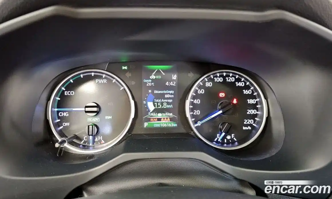 Toyota RAV4 2020 2.5 гидро в Москве № 199675, фото 8