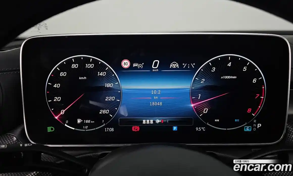 Mercedes-Benz C-Class 2024 2.0 гидро в Москве № 203766, фото 8