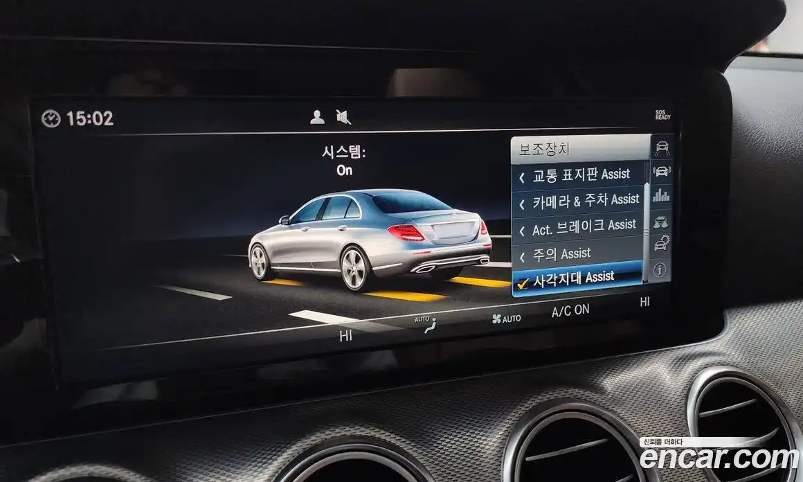 Mercedes-Benz E-Class 2019 2.0 гидро, фото 16