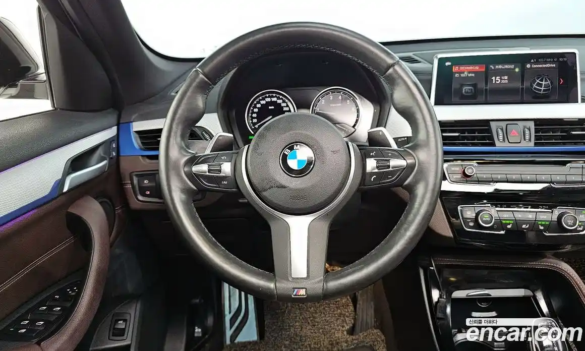 BMW X1 2021 2.0 гидро в Москве № 211476, фото 13