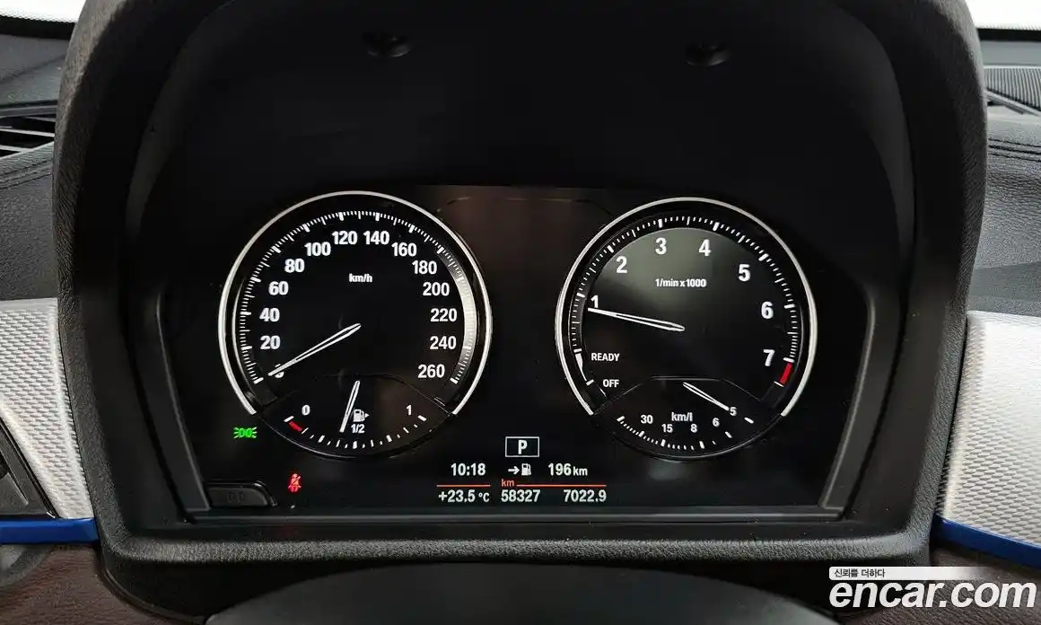 BMW X1 2021 2.0 гидро в Москве № 211476, фото 7