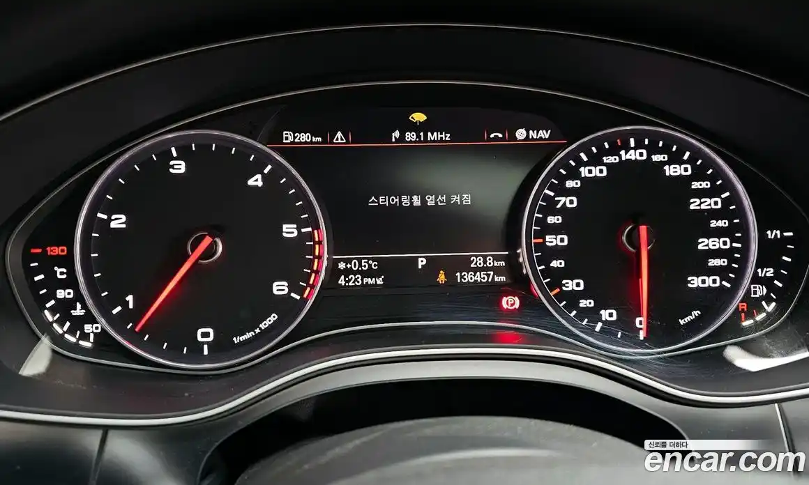 Audi A6 2014 3.0 гидро в Москве № 212561, фото 8