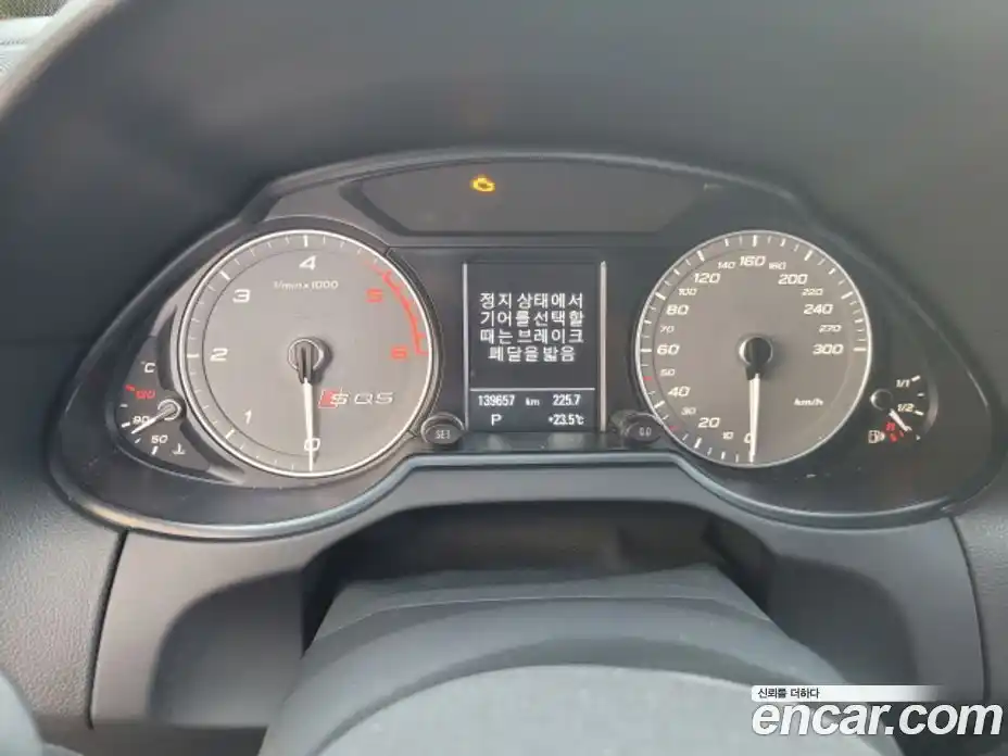 Audi SQ5 2015 3.0 гидро в Москве № 212581, фото 8
