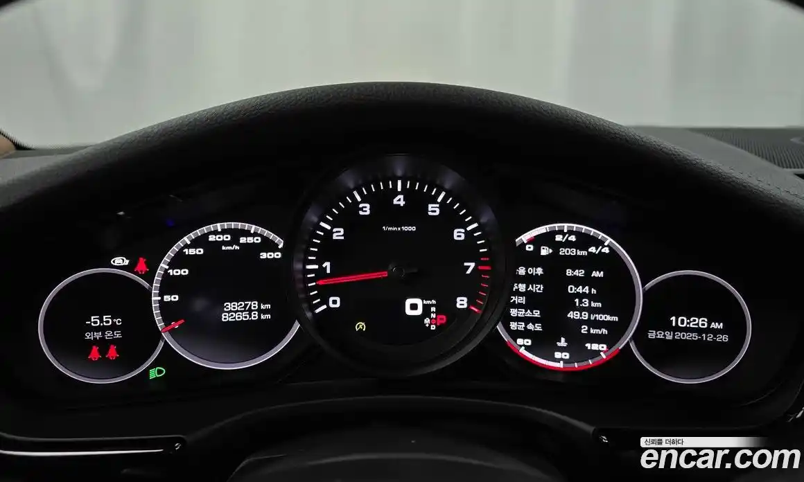 Porsche Panamera 2021 2.9 гидро в Москве № 213181, фото 8