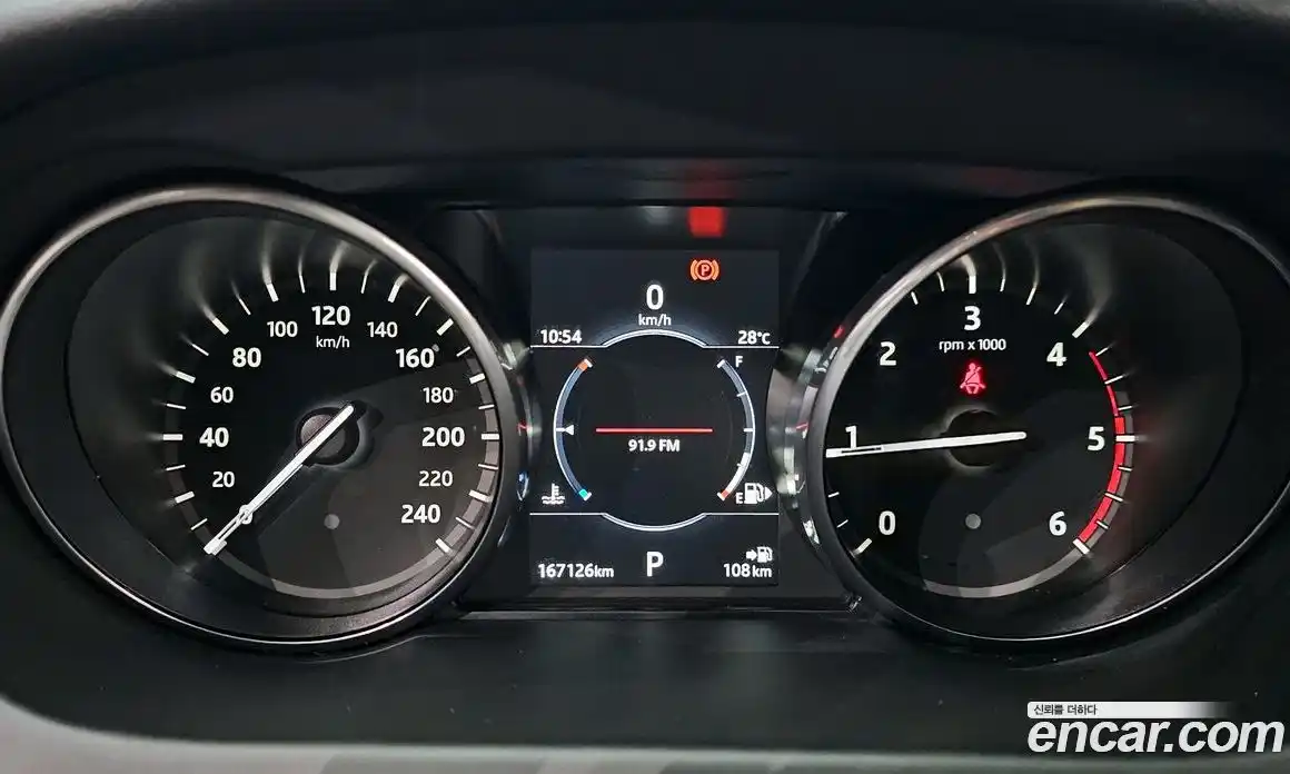 Land Rover Discovery Sport 2017 2.0 гидро в Москве № 213724, фото 8
