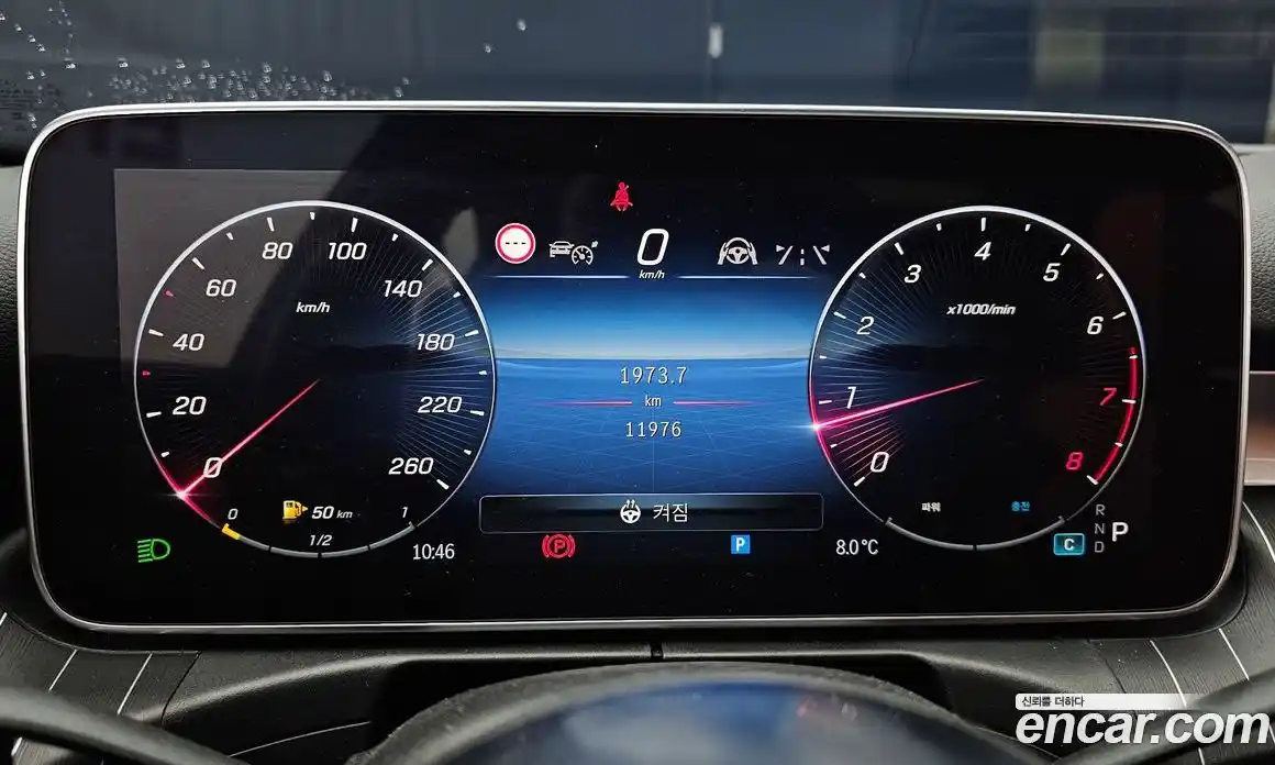 Mercedes-Benz C-Class 2024 2.0 гидро в Москве № 216823, фото 8