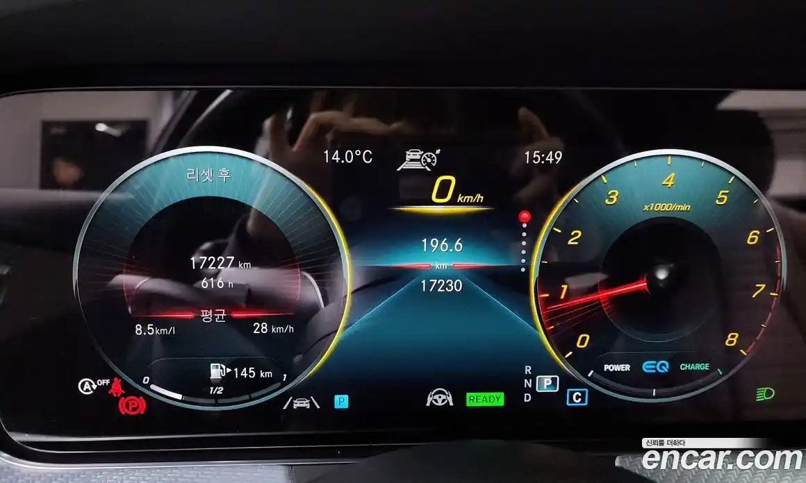 Mercedes-Benz E-Class 2021 2.0 гидро, фото 8