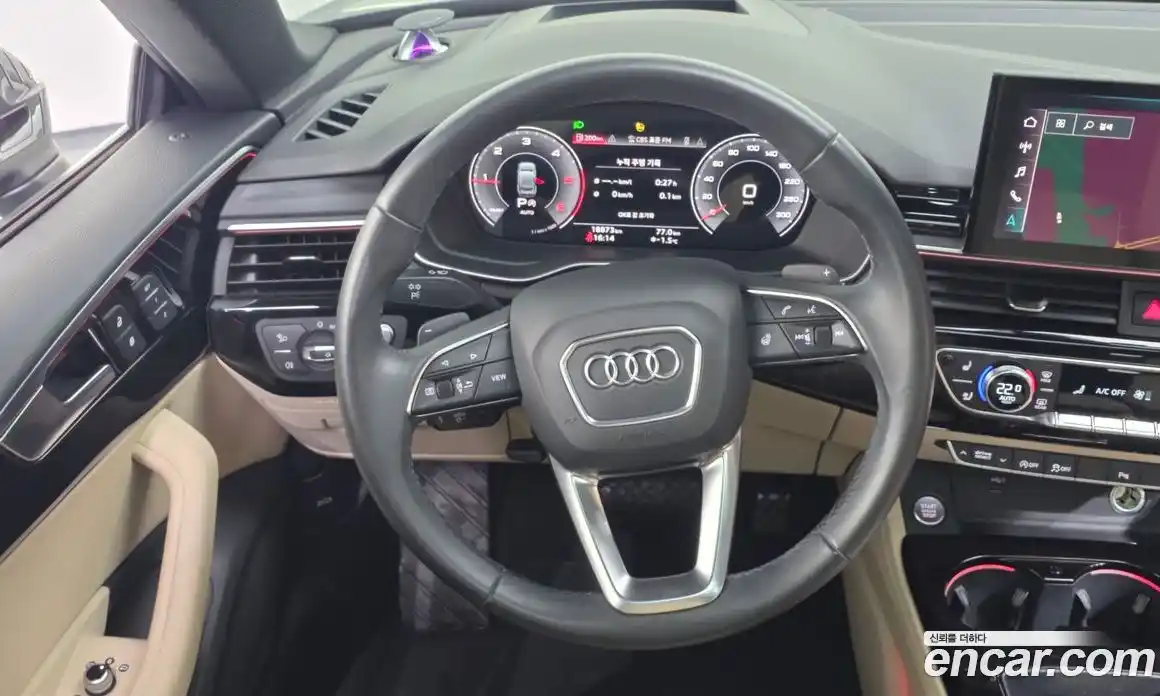 Audi A5 2021 2.0 гидро в Москве № 220935, фото 13