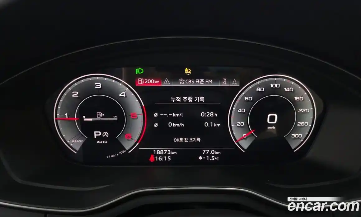 Audi A5 2021 2.0 гидро в Москве № 220935, фото 8