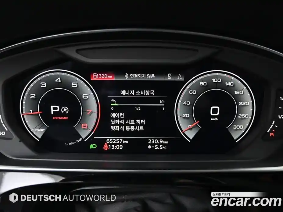 Audi A8 2022 3.0 гидро в Москве № 230174, фото 8