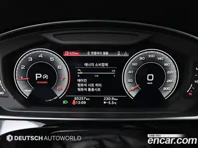 Audi A8 2022 3.0 гидро в Москве № 230174, миниатюра 8