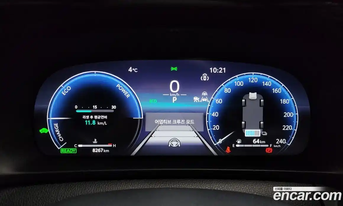Toyota Crown 2024 2.5 гидро в Москве № 232837, фото 8