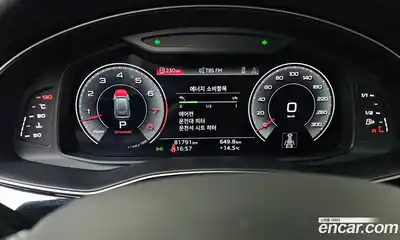 Audi Q8 2023 3.0 гидро в Москве № 247934, миниатюра 8