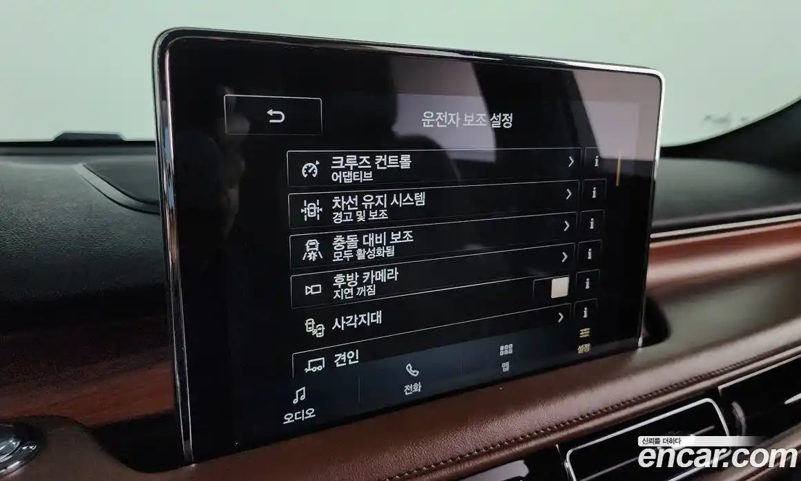 Lincoln Aviator 2020 3.0 гидро в Москве № 255724, фото 14