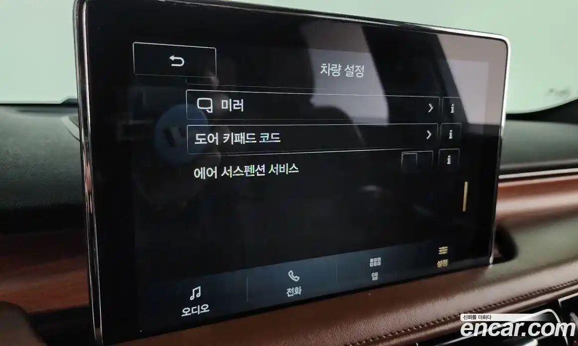 Lincoln Aviator 2020 3.0 гидро в Москве № 255724, фото 15