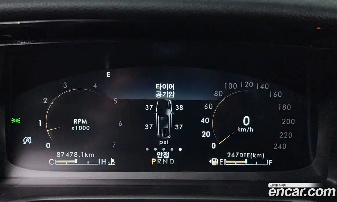 Lincoln Aviator 2020 3.0 гидро в Москве № 255724, фото 8