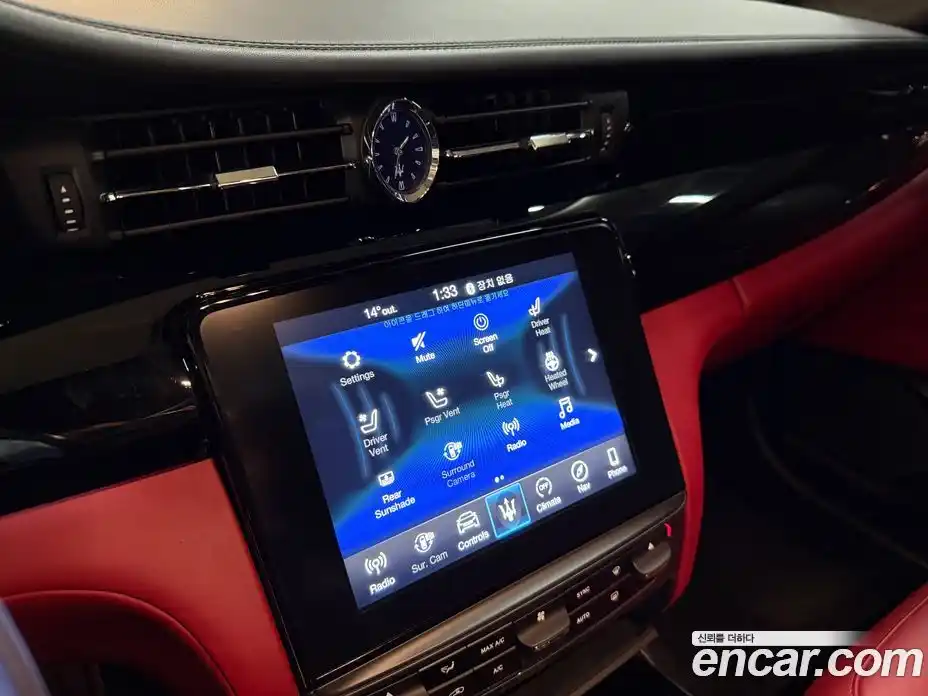 Maserati Quattroporte 2017 3.0 гидро в Москве № 255974, фото 14