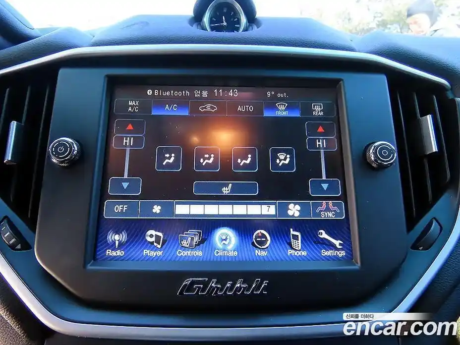 Maserati Ghibli 2015 3.0 гидро в Москве № 256032, фото 14