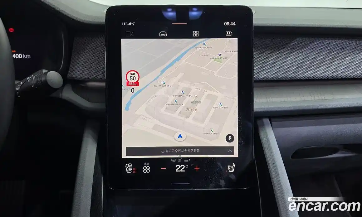 Polestar Polestar 2 2022 0.2 гидро в Москве № 256108, фото 14