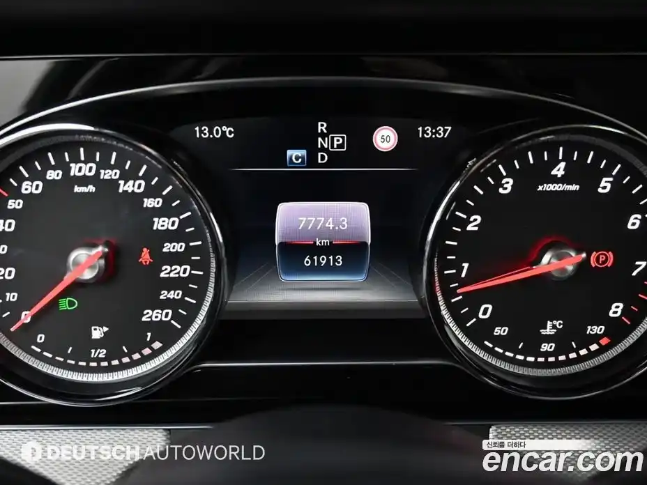 Mercedes-Benz E-Class 2018 2.0 гидро в Москве № 264253, фото 8