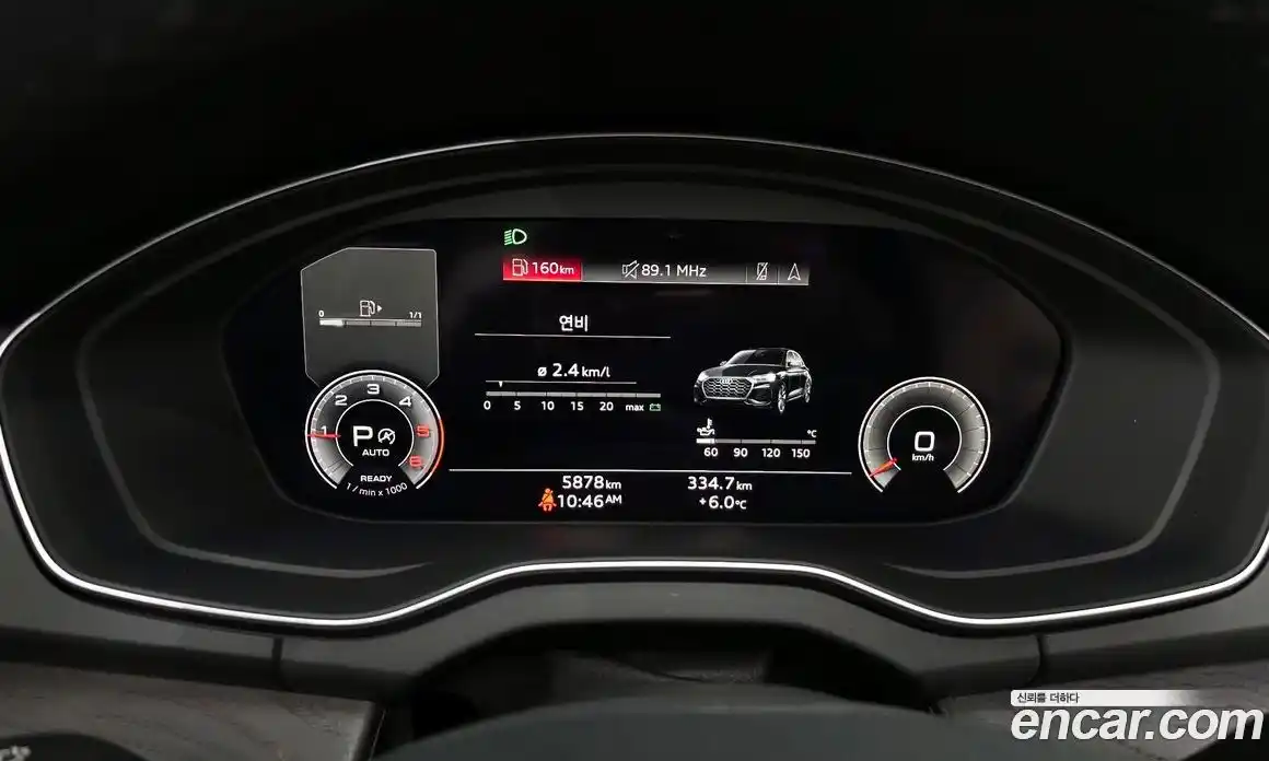 Audi Q5 2023 2.0 гидро в Москве № 266301, фото 8