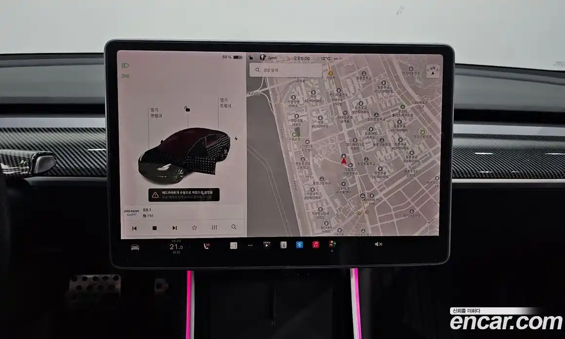 Tesla Model 3 2020 0.1 гидро в Москве № 274905, фото 14