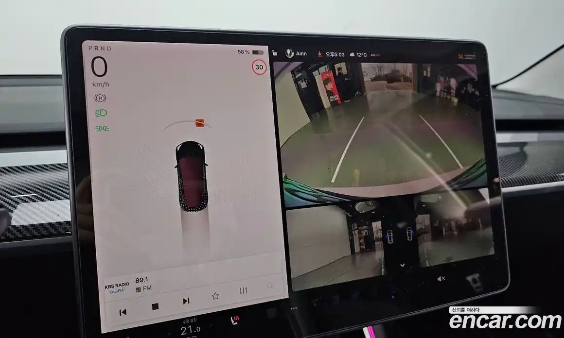 Tesla Model 3 2020 0.1 гидро в Москве № 274905, фото 15