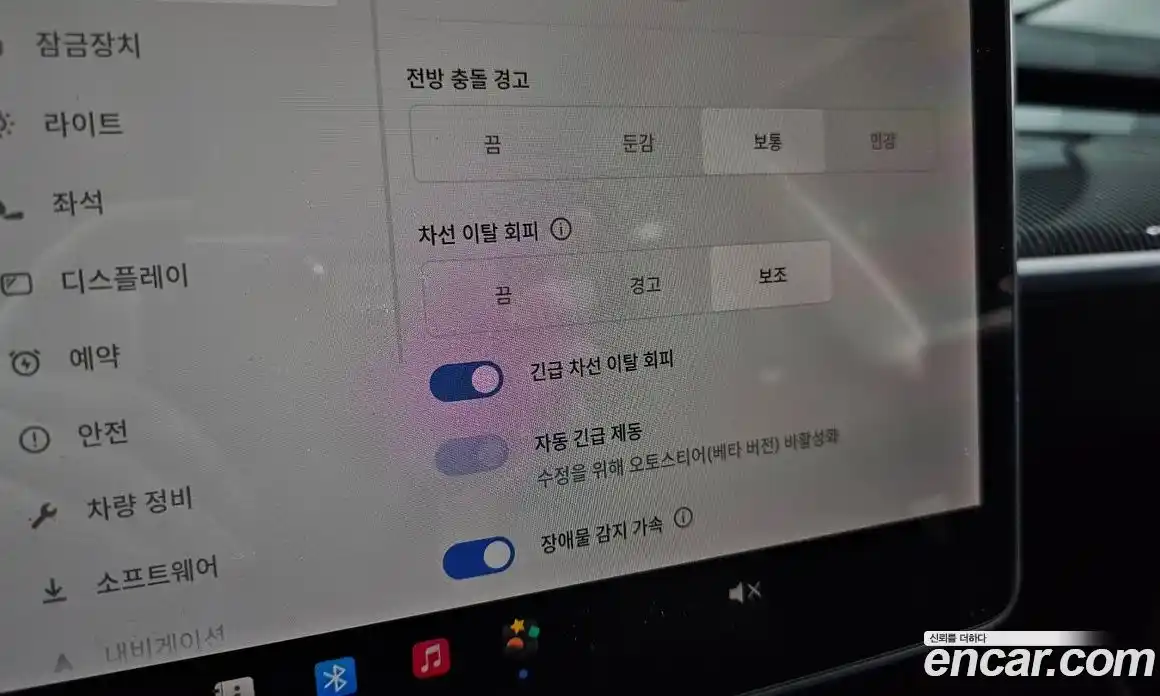 Tesla Model 3 2020 0.1 гидро в Москве № 274905, фото 18