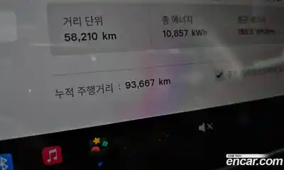 Tesla Model 3 2020 0.1 гидро в Москве № 274905, миниатюра 8