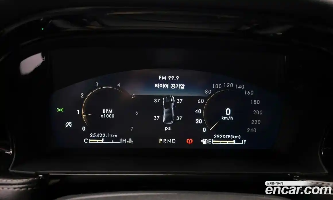 Lincoln Corsair 2021 2.0 гидро в Москве № 282486, фото 8