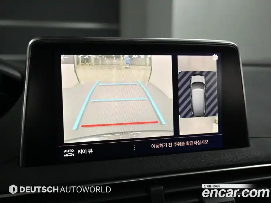 Peugeot 5008 2021 2.0 гидро в Москве № 288209, фото 15