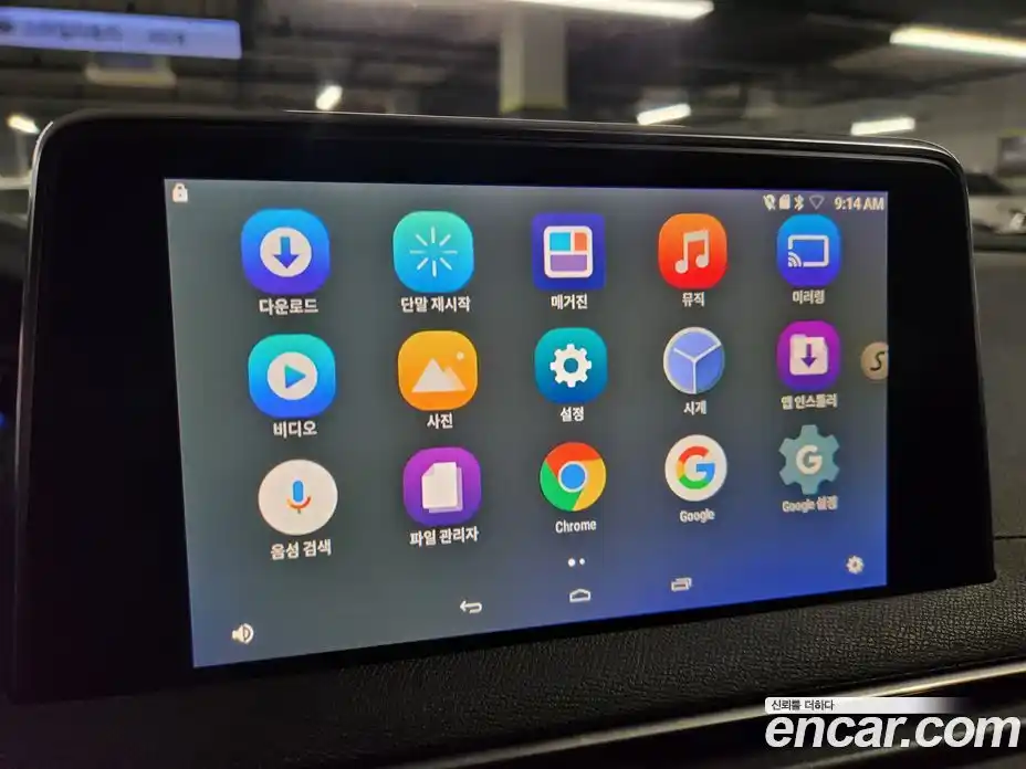 Peugeot 5008 2021 2.0 гидро в Москве № 288209, фото 17