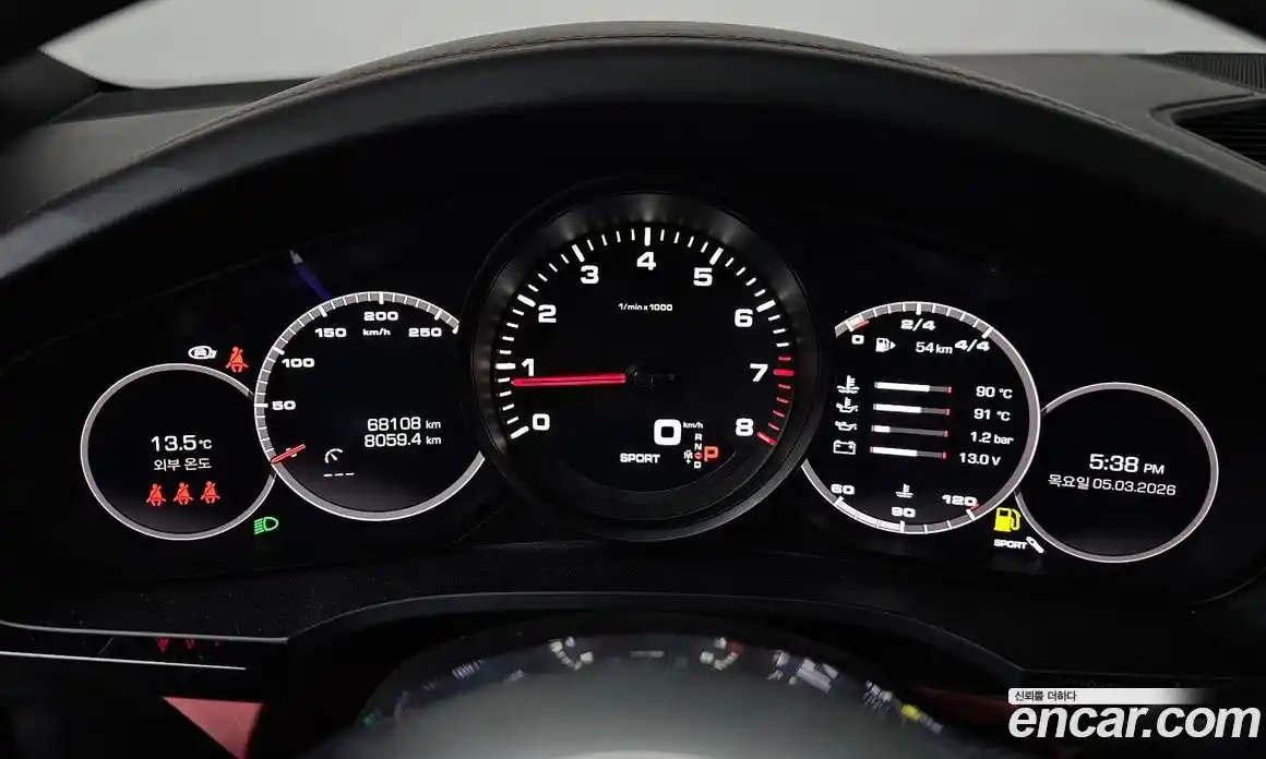 Porsche Cayenne 2021 3.0 гидро в Москве № 294214, фото 8