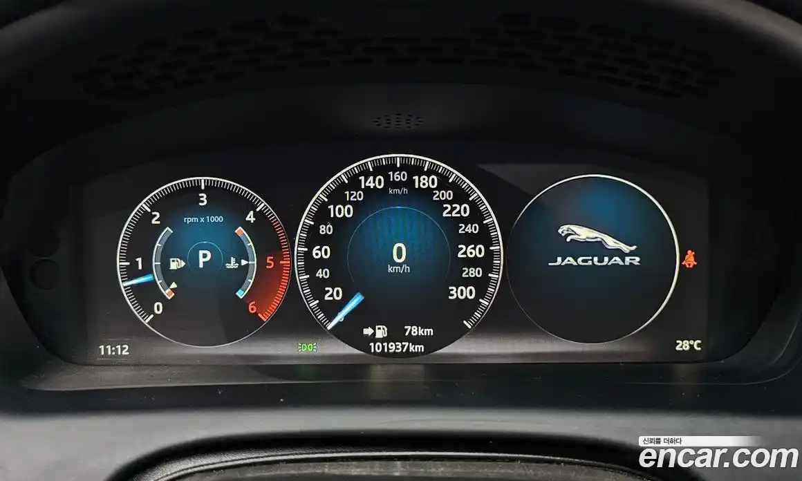 Jaguar XJ 2016 3.0 гидро в Москве № 305052, фото 8