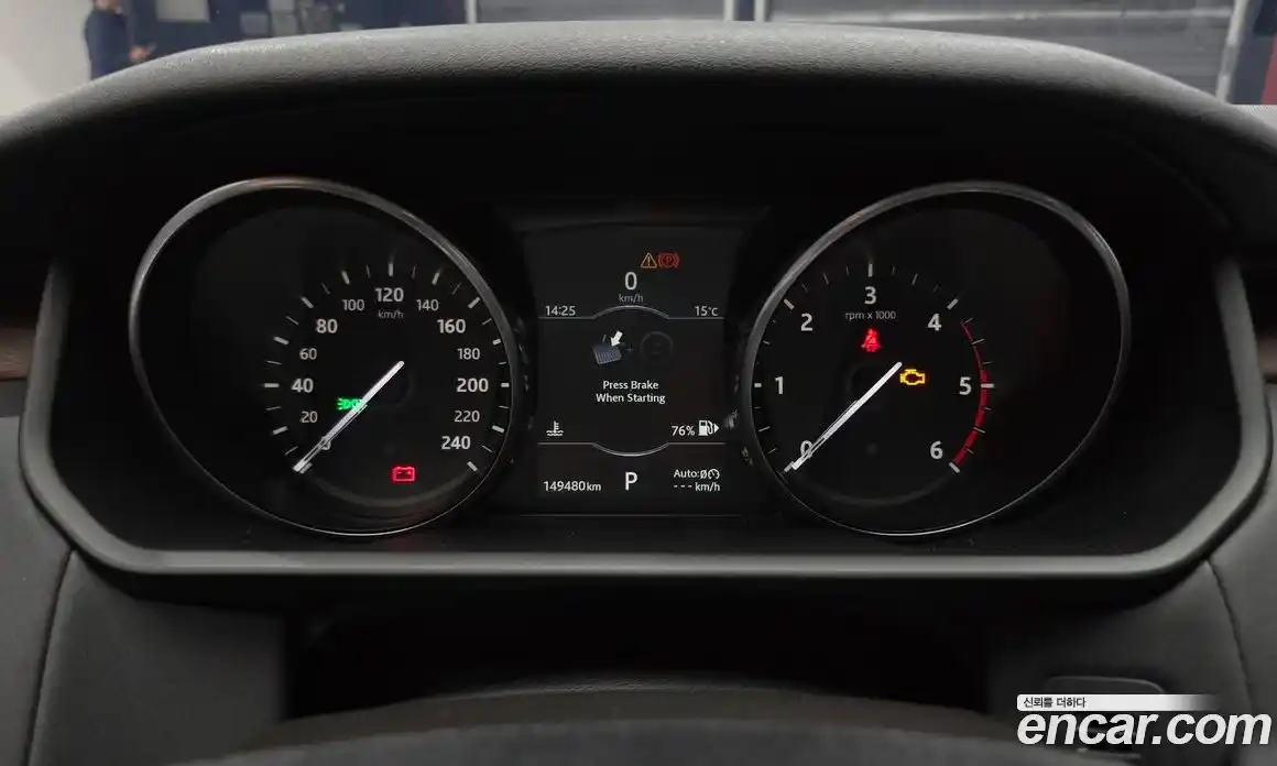 Land Rover Discovery 2017 3.0 гидро в Москве № 316253, фото 8
