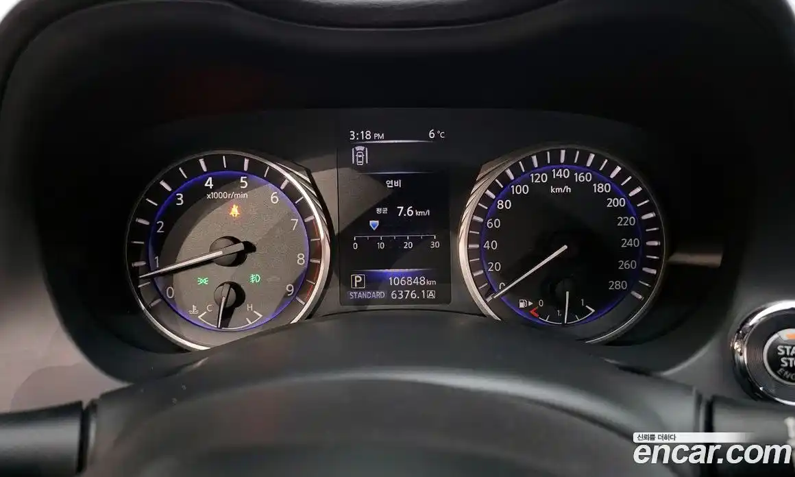 Infiniti Q60 2018 3.0 гидро в Москве № 336117, фото 8