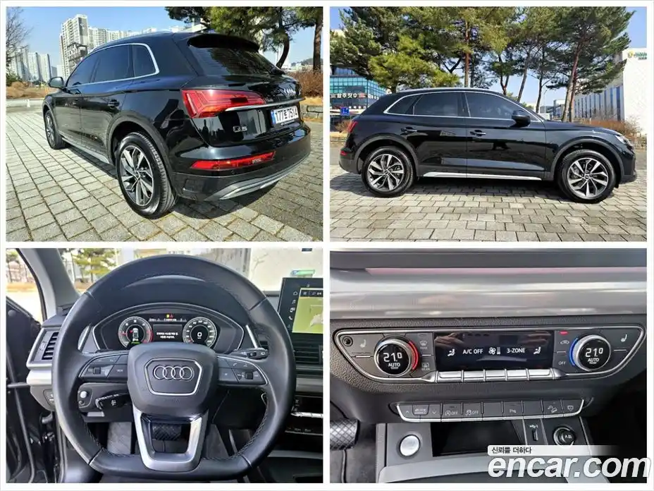 Audi Q5 2023 2.0 гидро в Москве № 343426, фото 18
